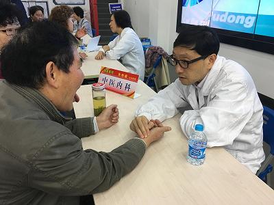 上海社區服務網 打造智能化的信息咨詢服務平臺